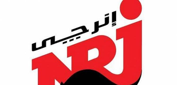 انريجى انريجى